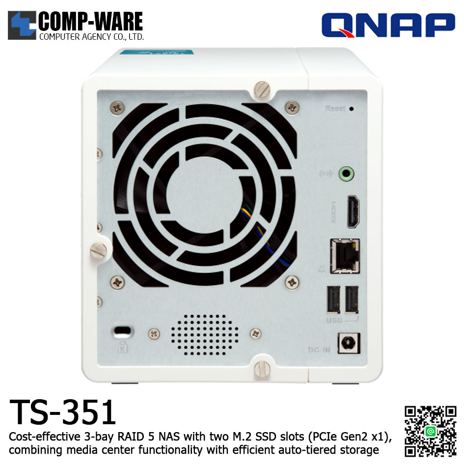 QNAP NAS (3-Bay) TS-351 (2GB RAM up to 8GB) , No HDD