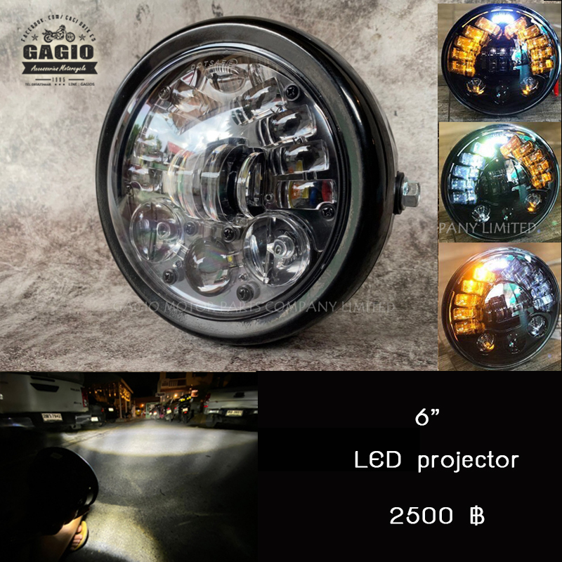 ไฟหน้า LED Projector ขนาด 6 นิ้ว ลายผีเสื้อ