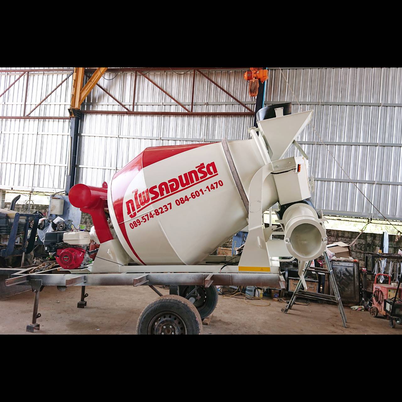 โม่ 1 คิว