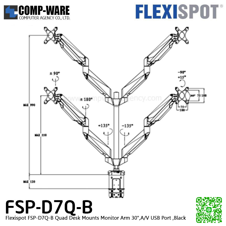 Flexispot FSP-D7Q-B Quad Desk Mounts Monitor Arm 30",A/V USB Port ,Black
