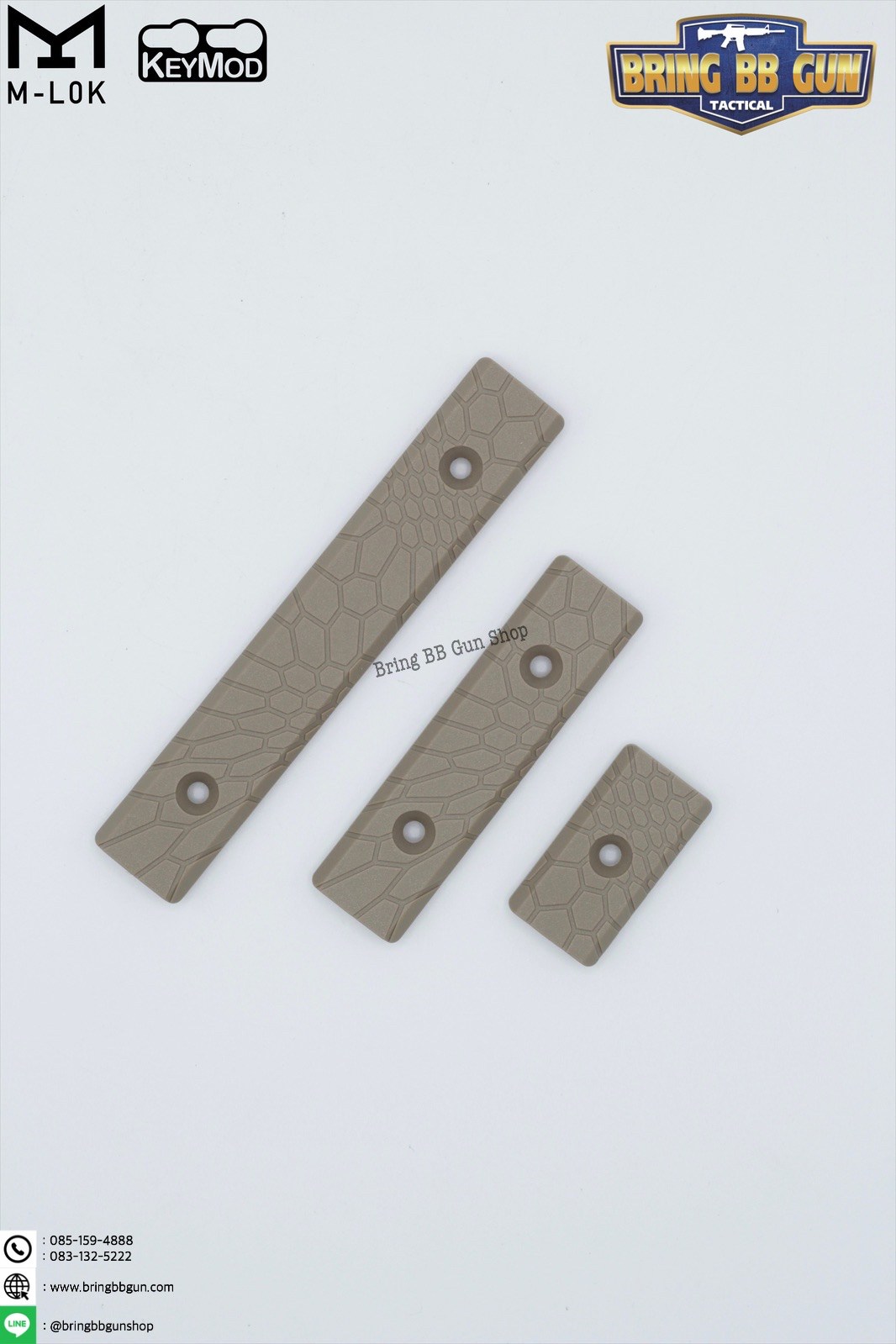 PPG Rail Panel for M-Lok/Keymod ยี่ห้อ MGPCQB (Rail Cover M-Lok/Keymod)