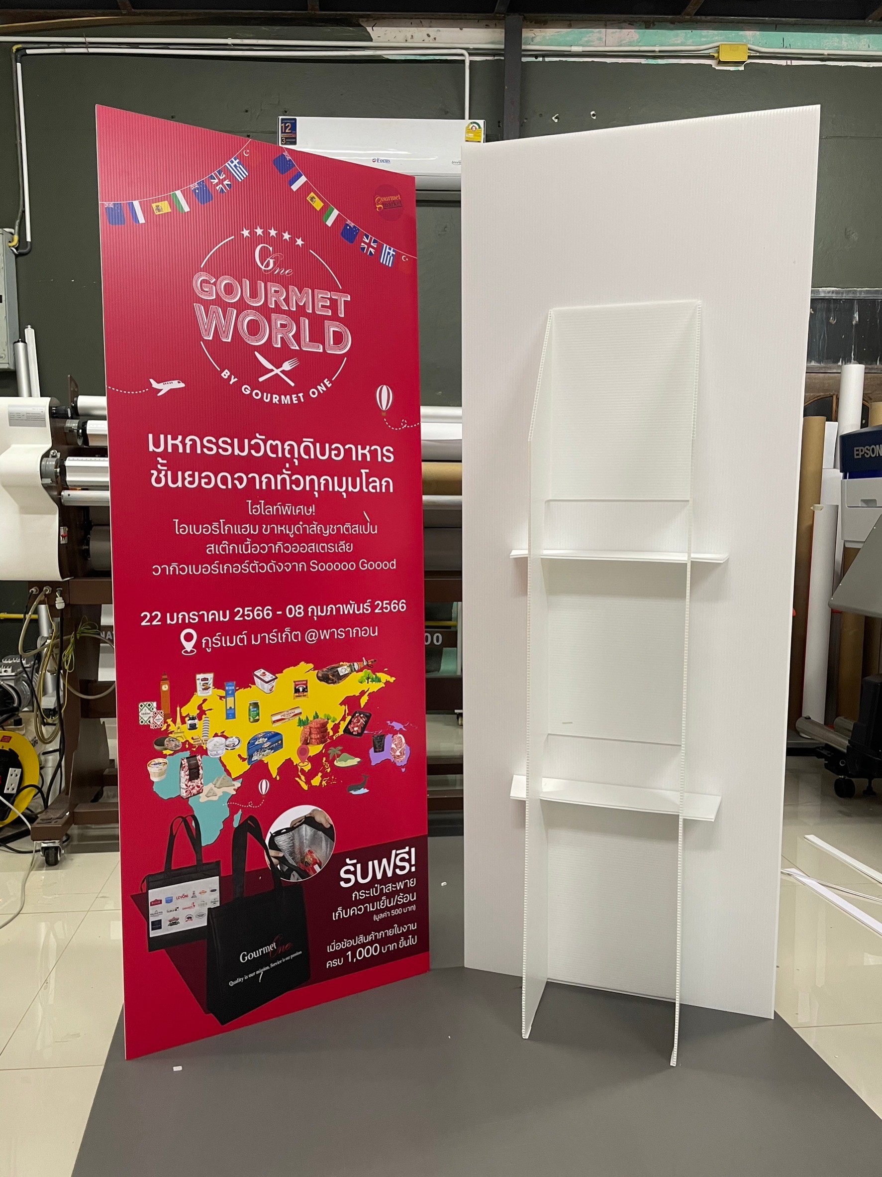 STANDY สแตนดี้ รุ่นพีพีบอร์ด หนา 5 มม. พร้อมงานพิมพ์สติ๊กเกอร์ ตามขนาดที่ต้องการ ( ไม่ไดคัท )