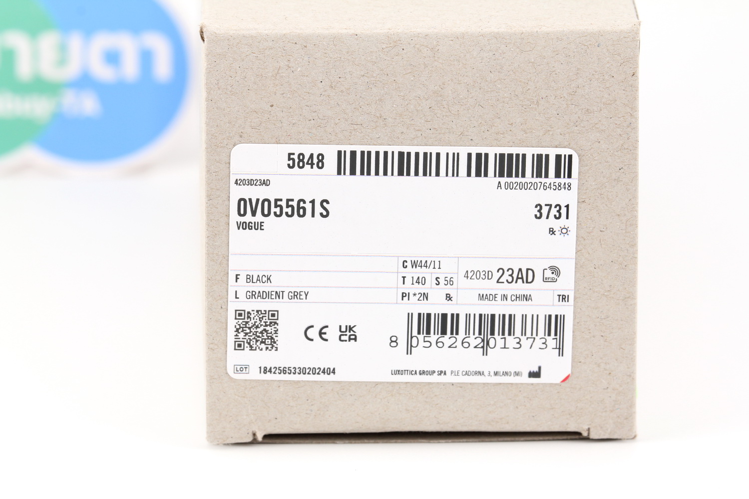 VOGUE VO5561S W44/11