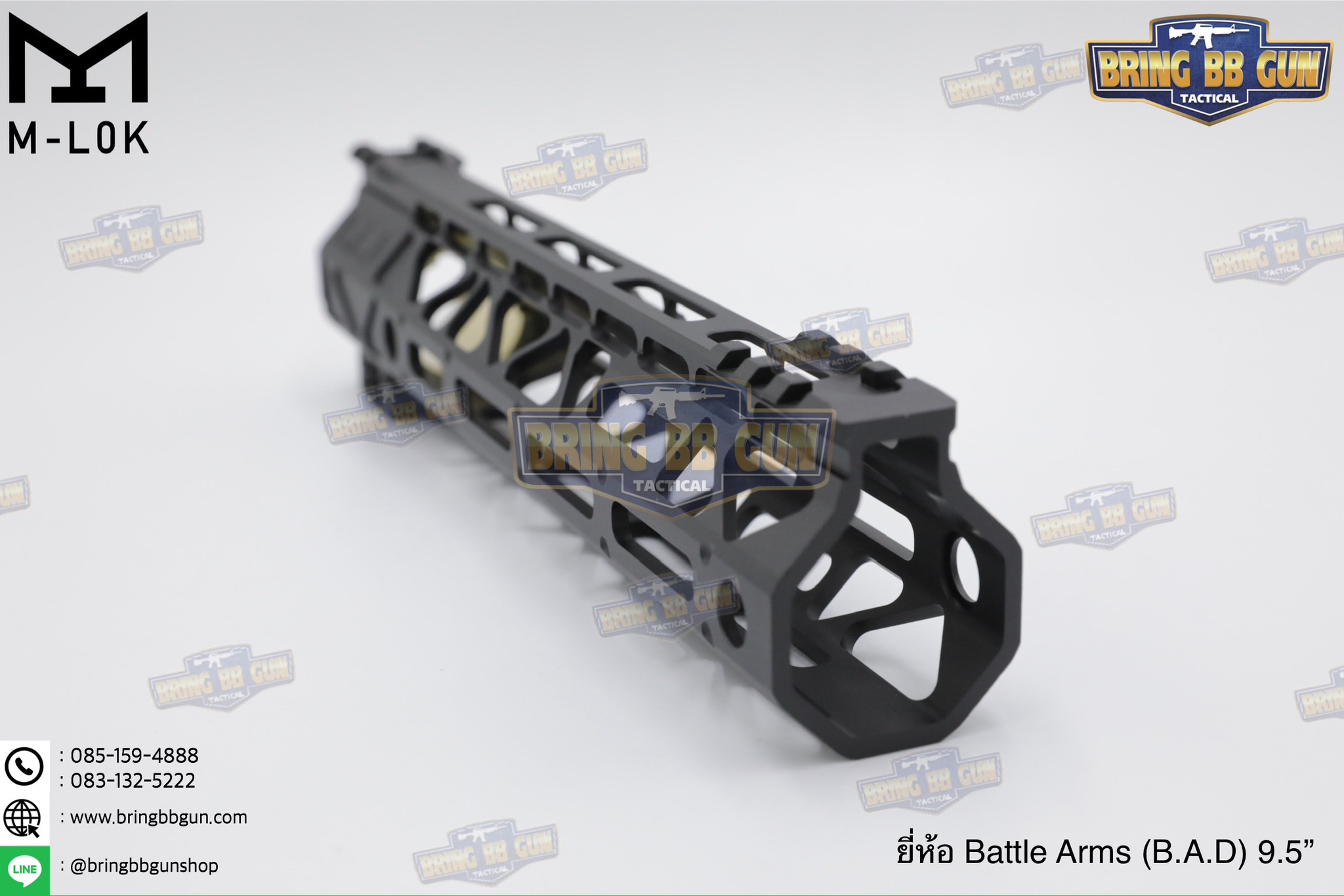 ชุดหน้า Battle Arms (B.A.D) ระบบราง M-Lok (Battle Arms Development) (Bad Rigidrail Handguard M-Lok)