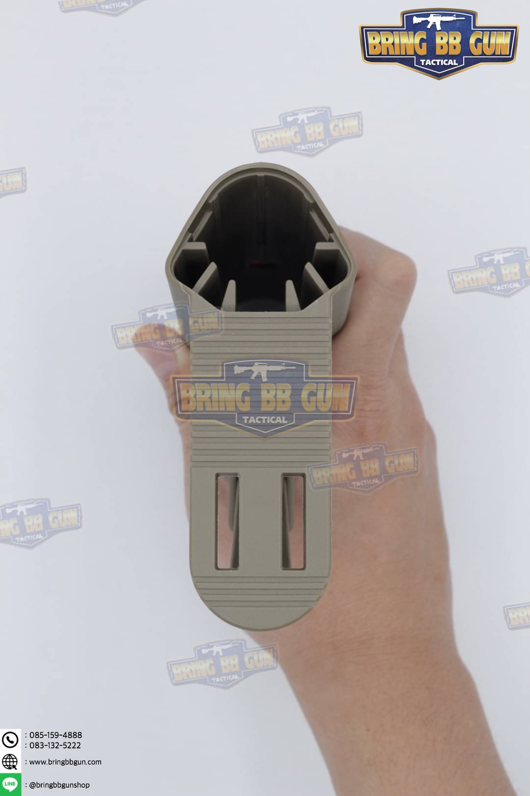 พานท้าย B5 Systems