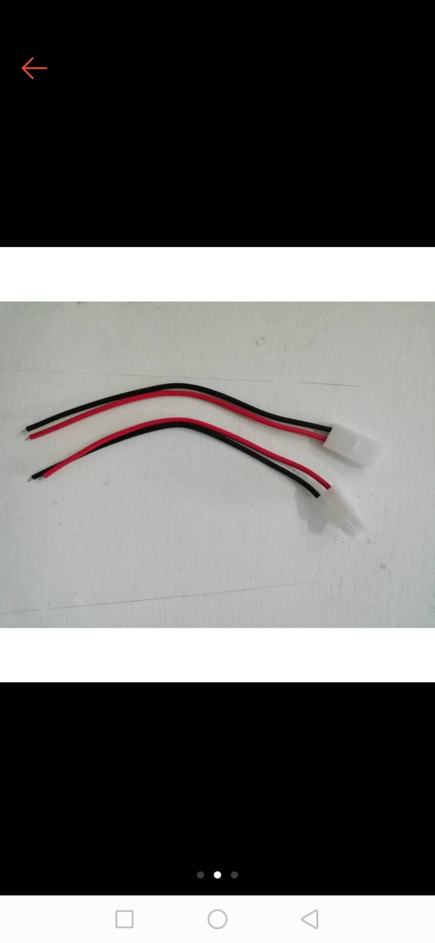 0000060 ปลั๊ก ซ็อกเก็ต สำหรับ รถจักรยานยนต์ รถยนต์ 2 pin