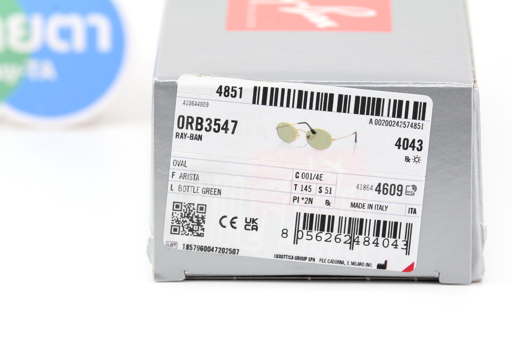 RayBan Oval RB3547 001/4E (ทรงรี)