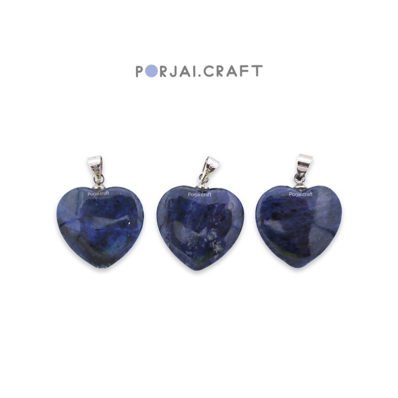 Dumortierite Heart Pendant จี้หัวใจดูมอร์เทอไรต์ 20mm