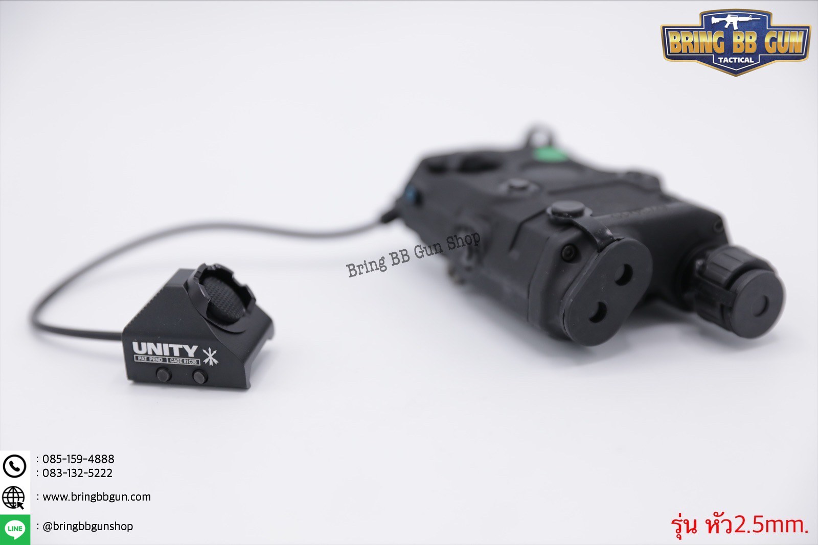 สวิตช์หางหนู ยี่ห้อ Unity (Hot Button) รุ่น ราง 20mm. (Picatinny)