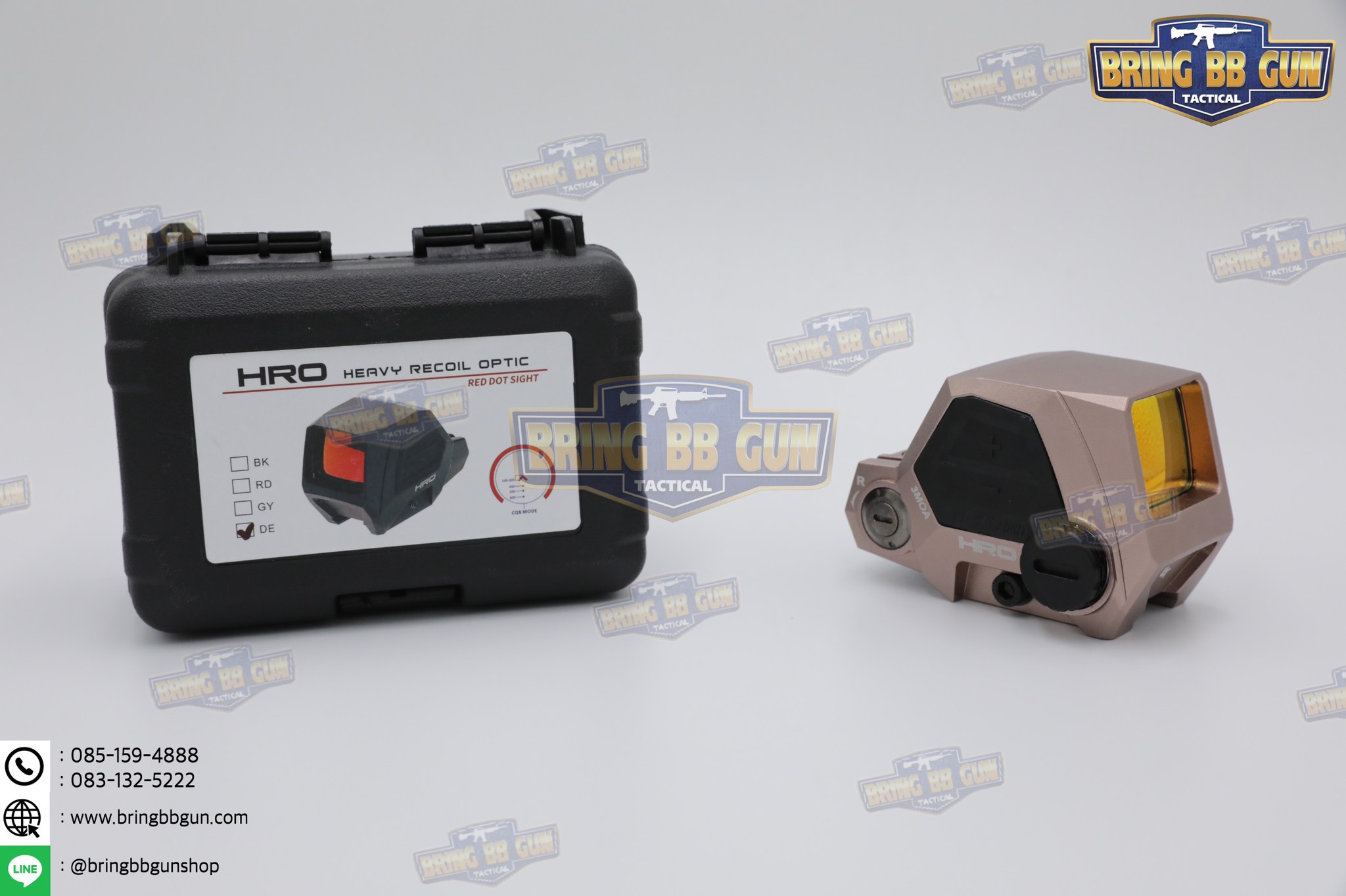 ดอท HRO (Heavy Recoil Optic)