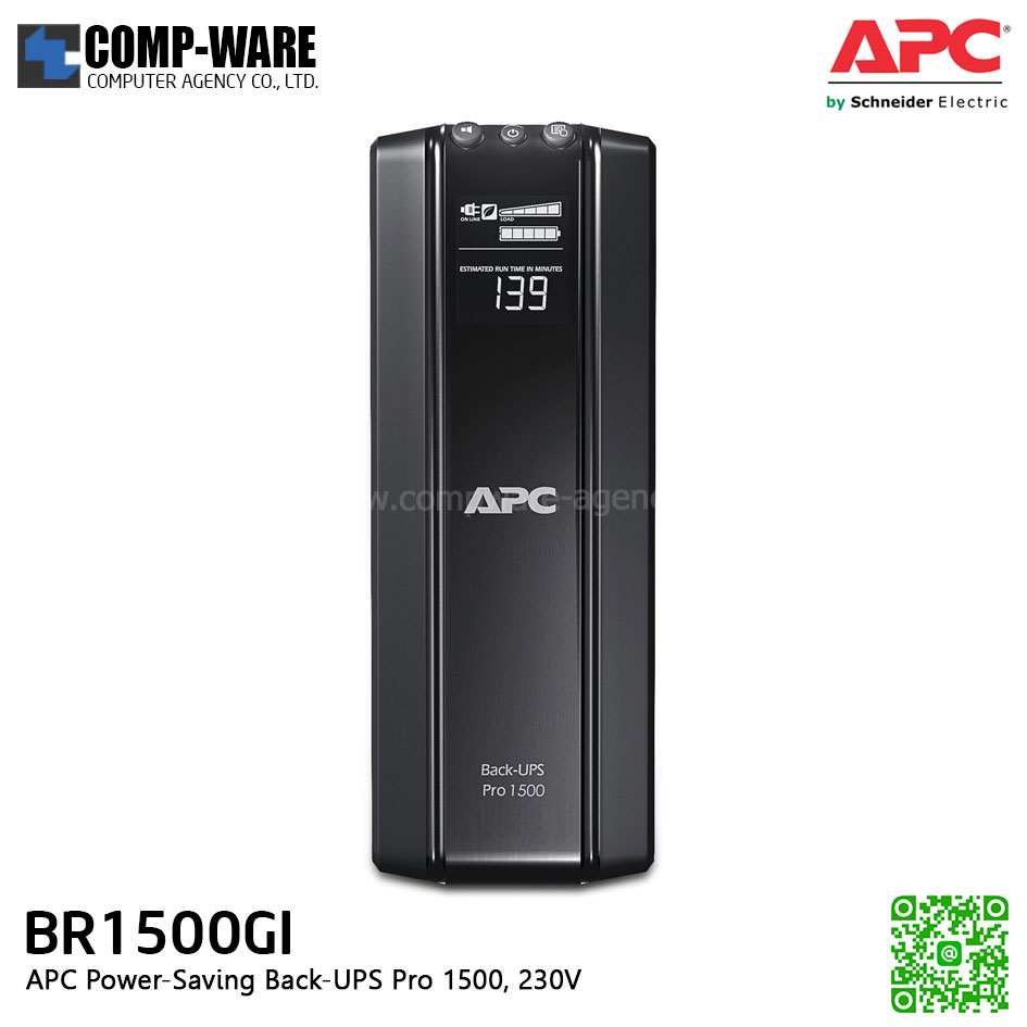 APC Back-UPS Pro 1500VA/865W 230V (เต้าเสียบ IEC, มี auto shutdown software, มีหน้าจอ LCD) ไม่มีสาย Input power cord , APC-BR1500GI