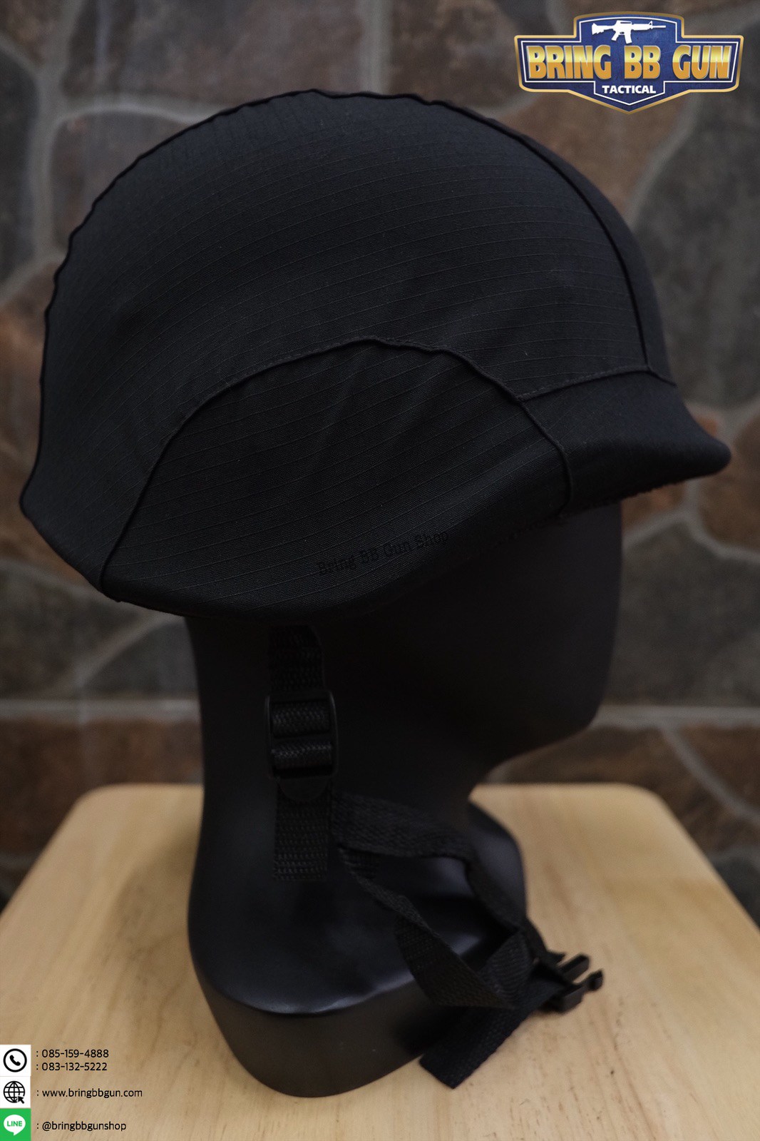 ผ้าคลุมหมวก M88 (ผ้าคลุมหมวกคอบร้า)