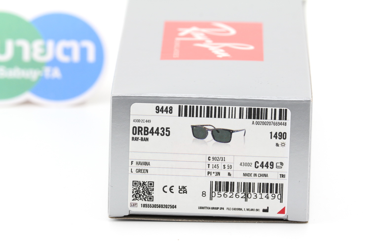 RayBan RB4435 902/31