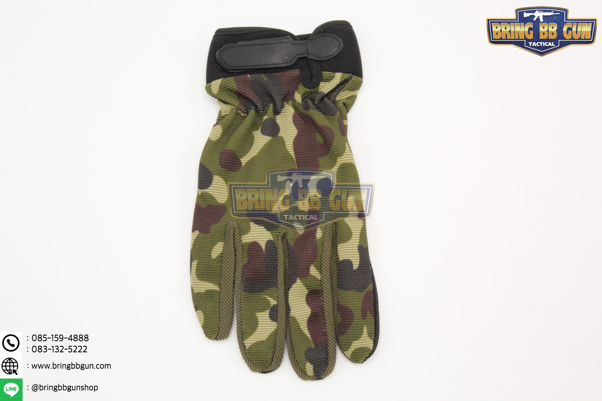 ถุงมือเต็มนิ้ว