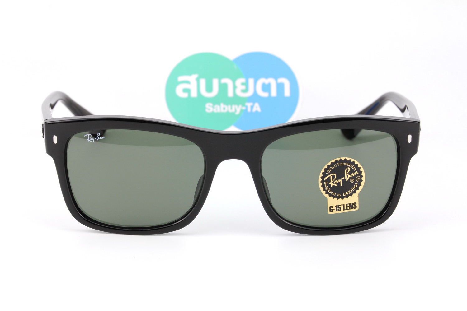 RayBan RB4428F 601/31