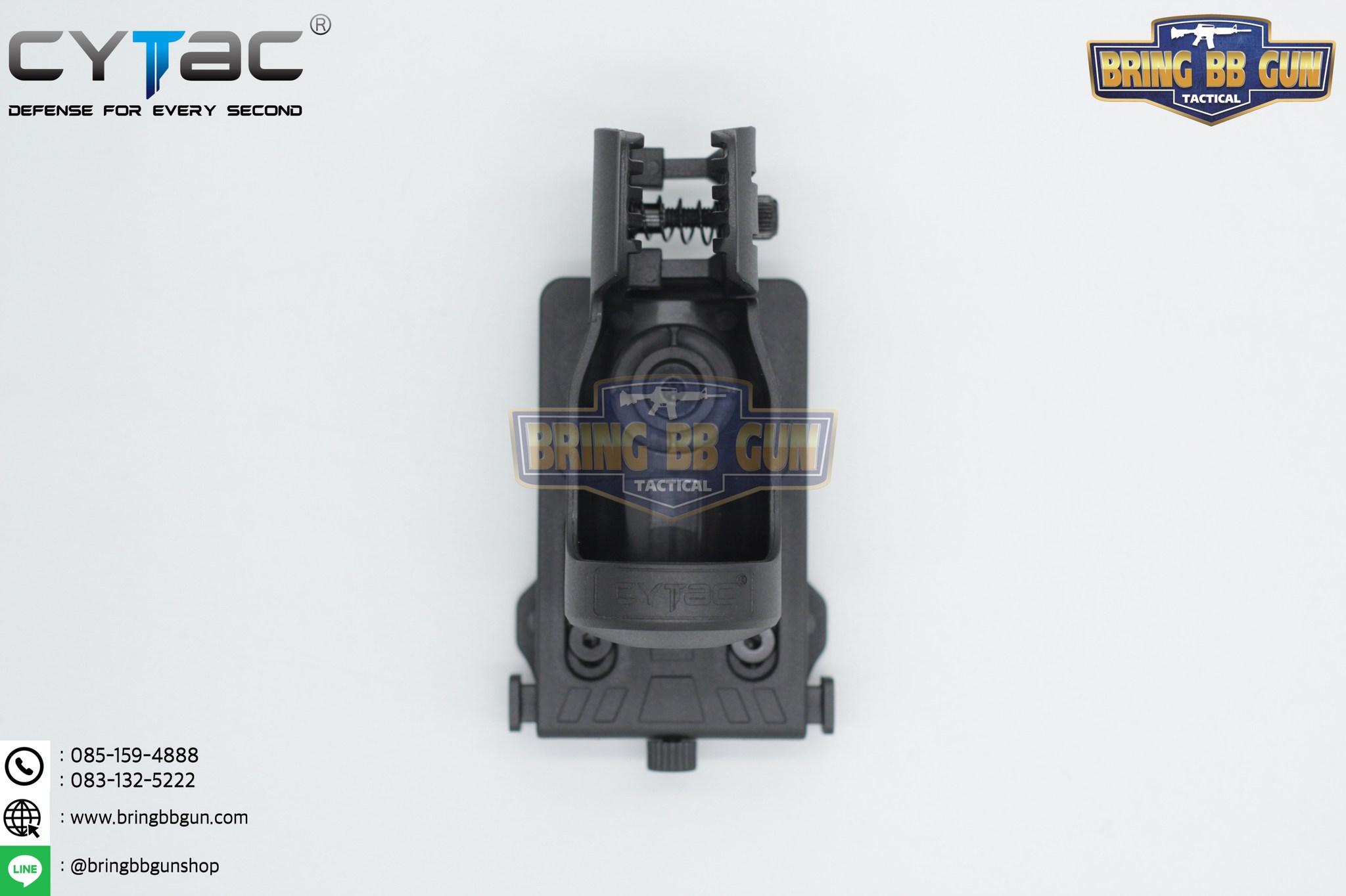 ซองไฟฉาย ยี่ห้อ Cytac (Universal Flashlight Holder)