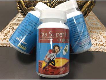 Paa Super H ป๋า ซูเปอร์ เอช