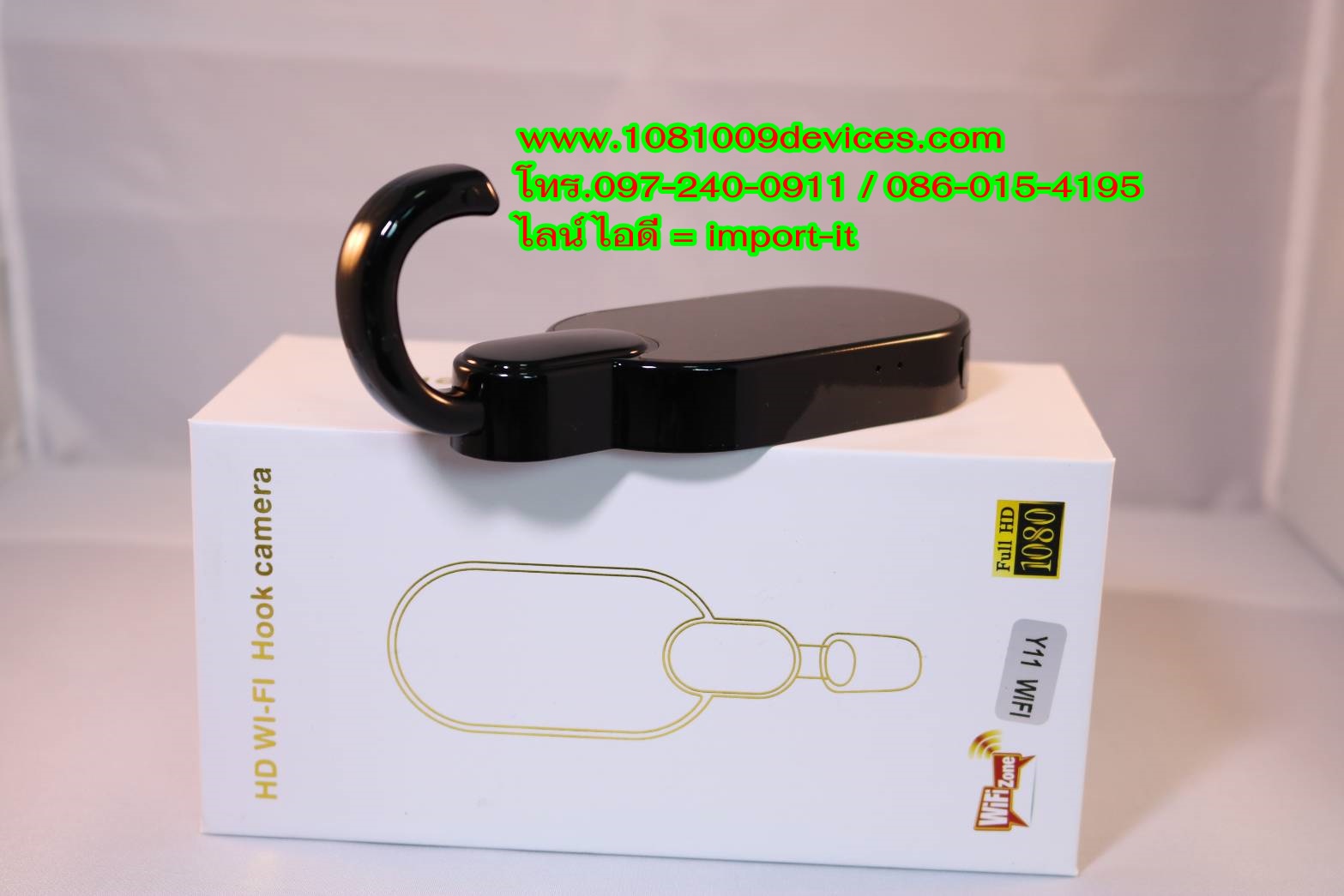 กล้องรูเข็มดัดแปลง ที่แขวนเสื้อ แอบถ่าย สายลับ เป็นกล้อง ip cam ดูออไลน์ได้ค่ะ HD wifi Hook Camera