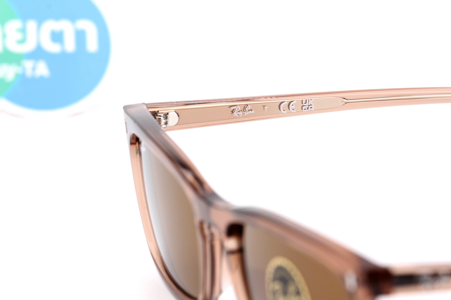 RayBan RB4435 676433