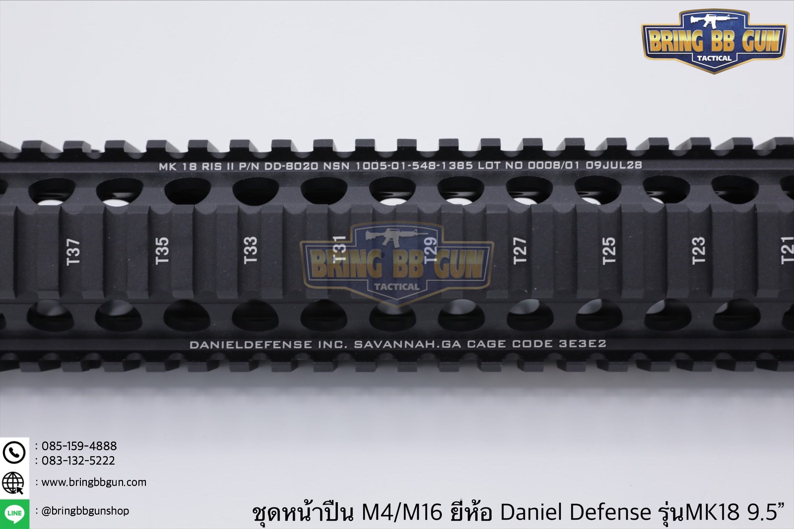 ชุดหน้า ยี่ห้อ Daniel Defense MK18 RIS II ระบบรางPicatinny(ราง20mm.)
