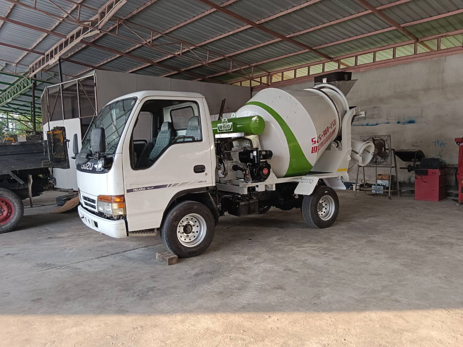 โม่ 1 คิว