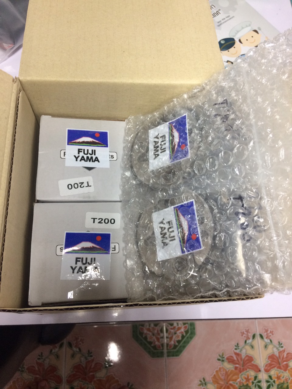 คลัช T200 B (อลู) ใช้กับเครื่องตัดหญ้า Mitsubishi รุ่น T200