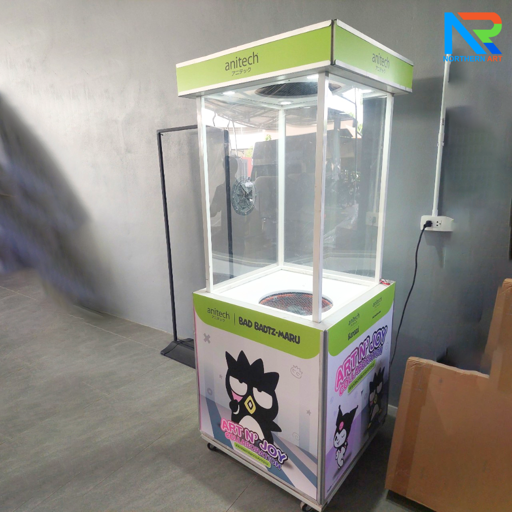 เกมส์ตู้ลม ตู้ลมจับรางวัล (W)70 x (L)70 X (H)185 cm. พร้อมงานพิมพ์ ไม่รวมลุกบอลโฟม