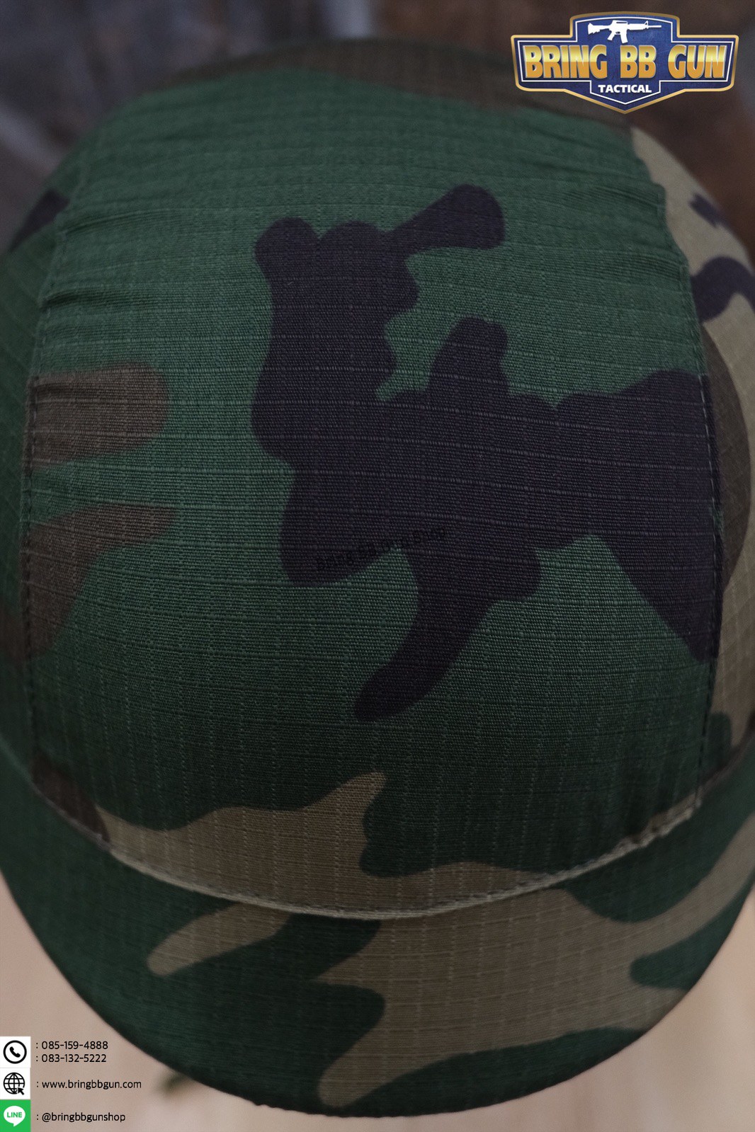 ผ้าคลุมหมวก M88 (ผ้าคลุมหมวกคอบร้า)