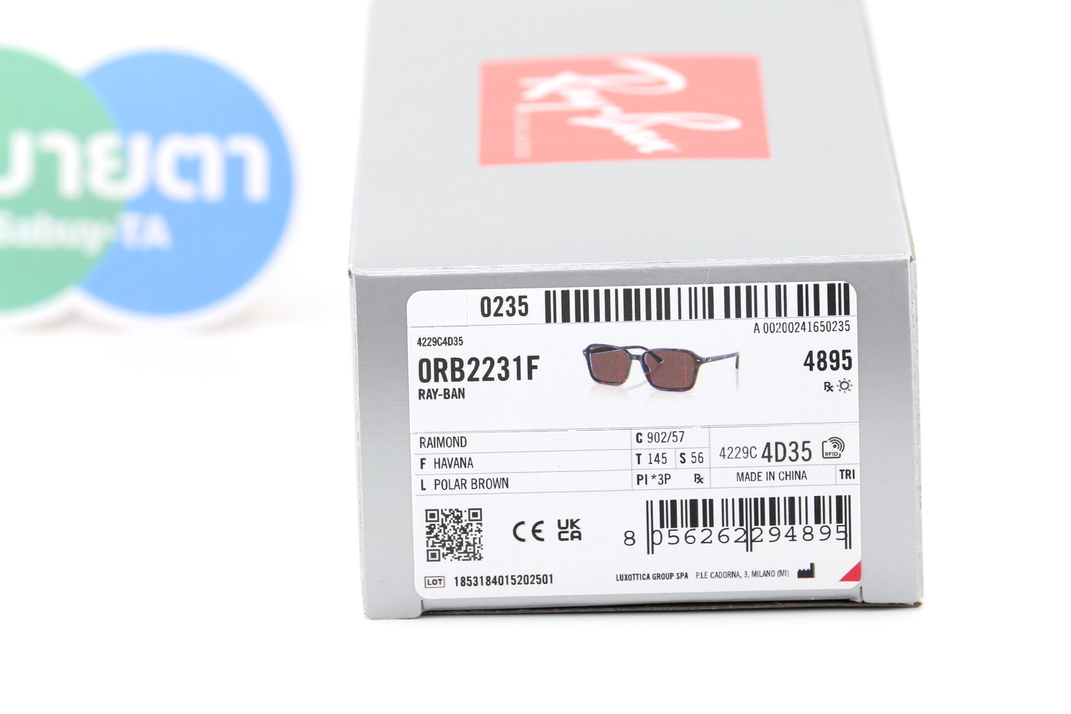 RayBan RAIMOND RB2231F 902/57