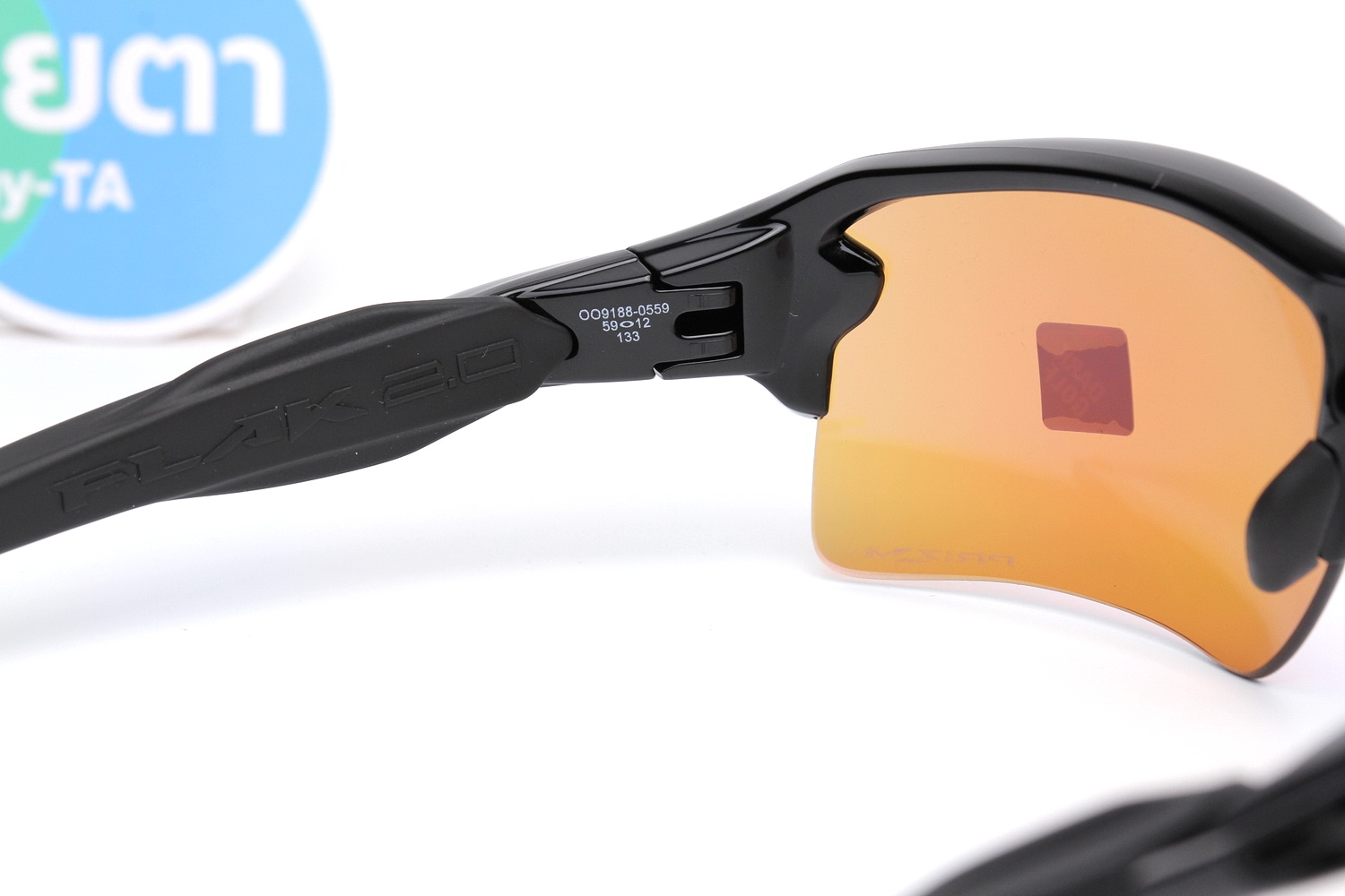Oakley FLAK 2.0 XL Polished Black/Prizm Golf SKU#OO9188-05