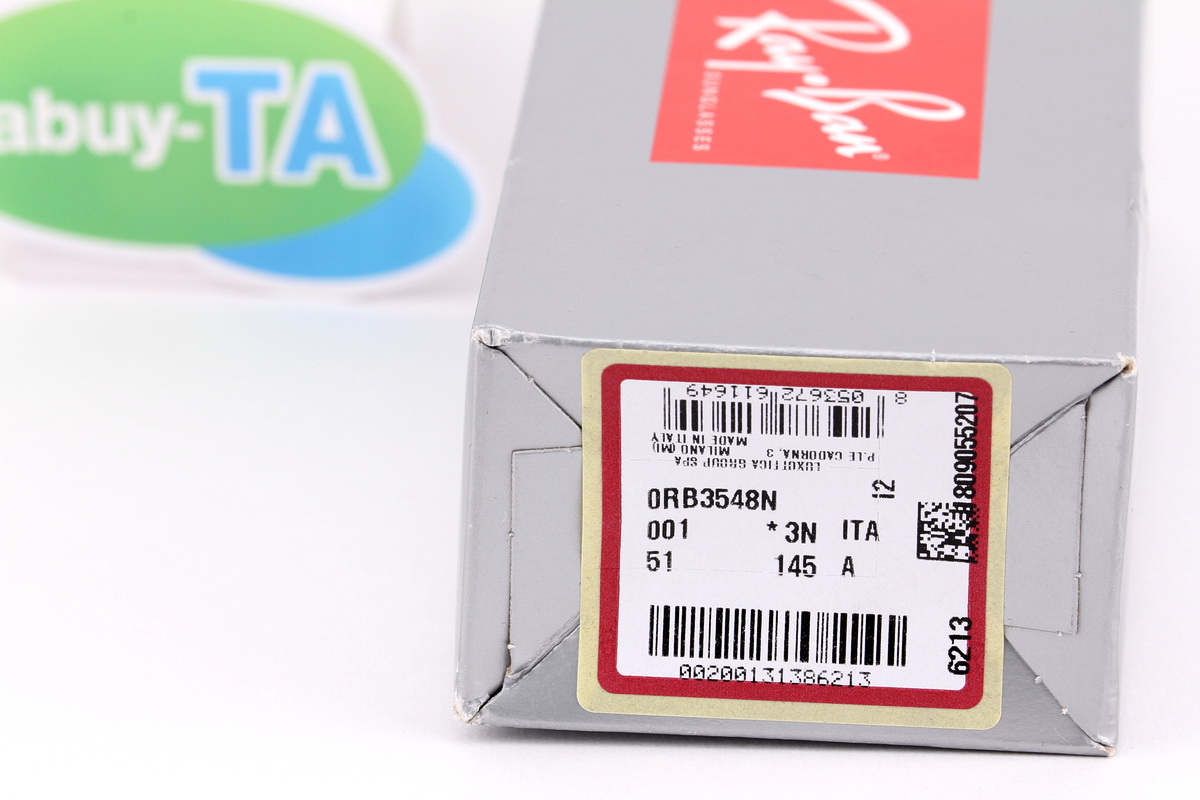 RayBan Hexagonal Flat Lens RB3548N 001