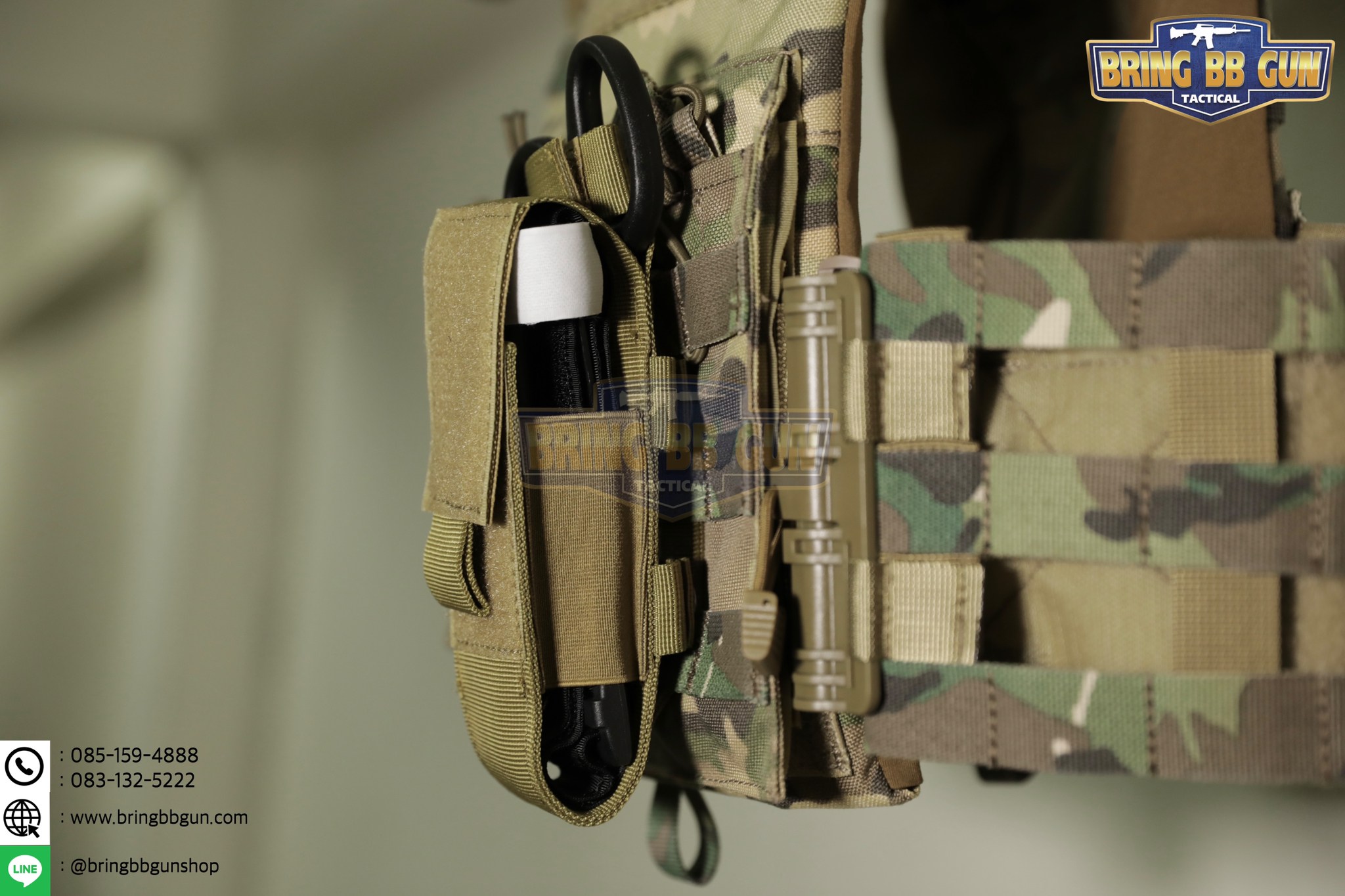 เพ้าผ้าใส่สายห้ามเลือด และ กรรไกรสนาม (ซองผ้าใส่สายรัดห้ามเลือด)