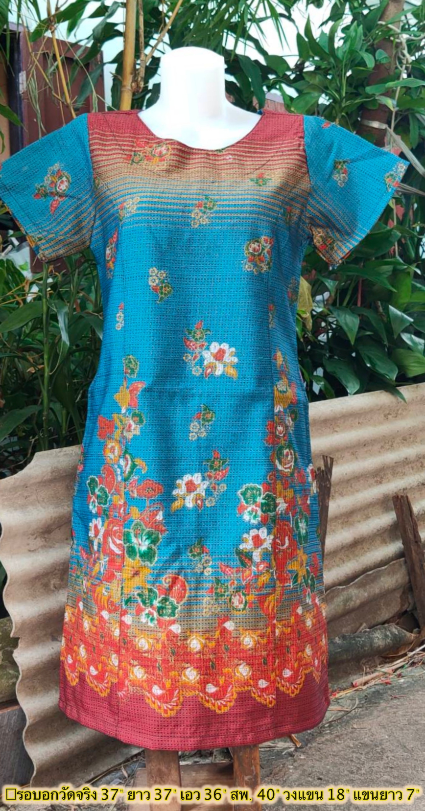 NNandNN Shop 1 0026 เดรสคอกลม แขนกระบอก หลายสี 38