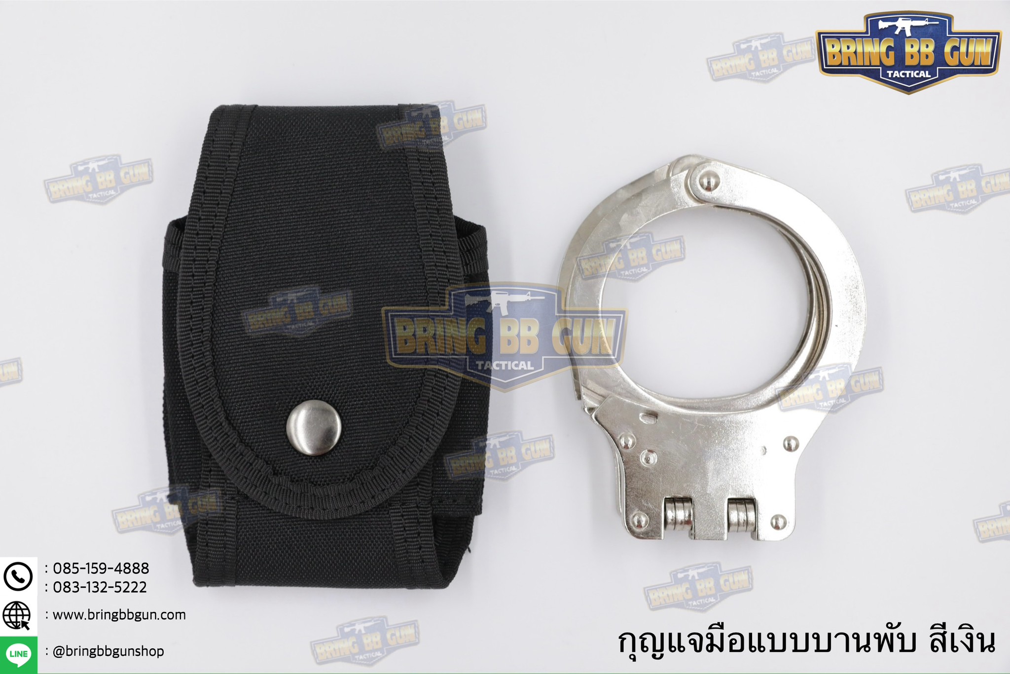 ซองกุญแจมือ แบบชักเร็ว Polymer (ซองกุญแจมือ Polymer) (Handcuff Pouch) (Handcuff case) สำเนา