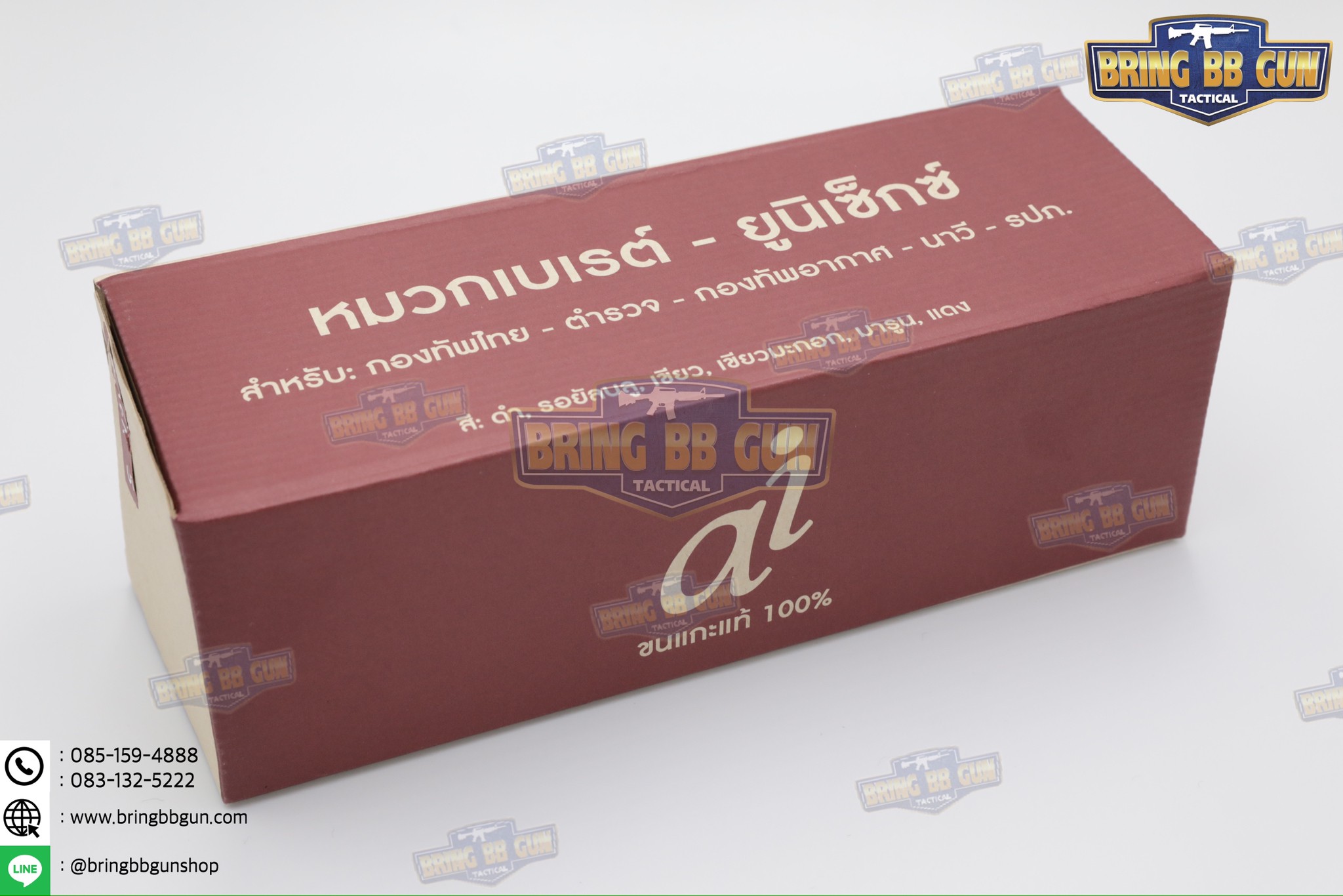 หมวกเบเร่ต์จัดทรง ai รุ่น Champion (5 สี)