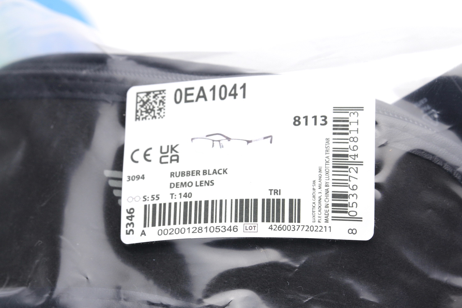 Emporio Armani EA1041 3094