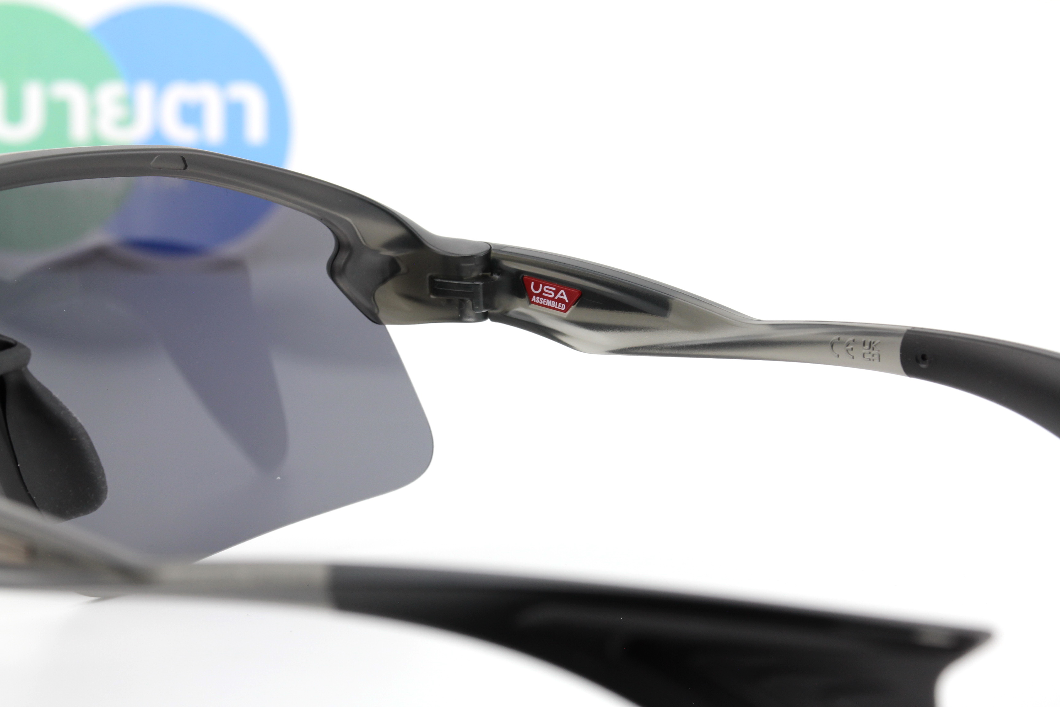 OAKLEY STUNT DEVIL Grey Smoke/Prizm Black OO9517-01