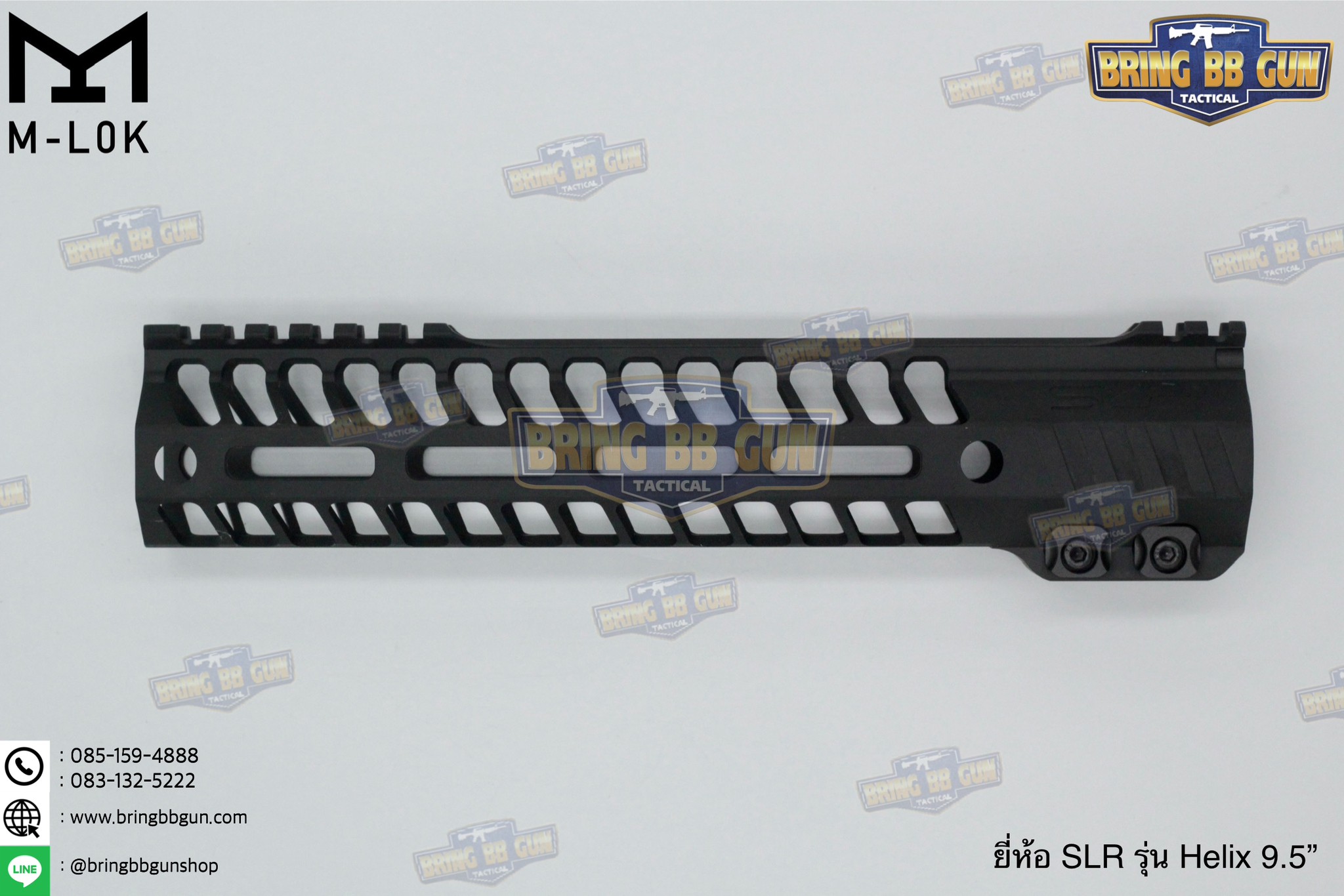 ชุดหน้า SLR รุ่น Helix ระบบราง M-Lok (รางหน้า SLR Helix M-Lok) (Helix M-Lok Handguard)