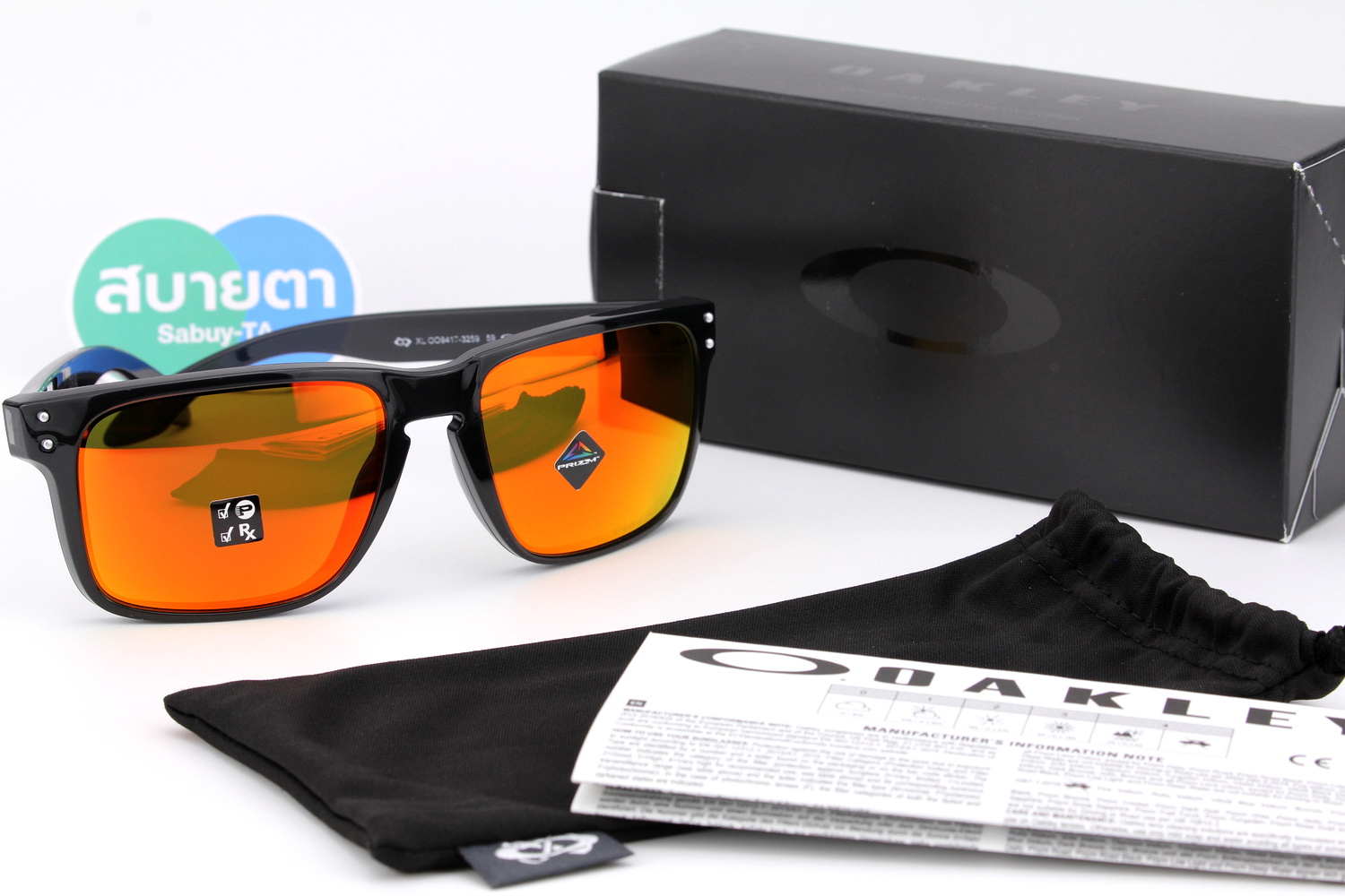 Oakley HOLBROOK XL Black Ink/Prizm Ruby Polarized SKU#OO9417-32