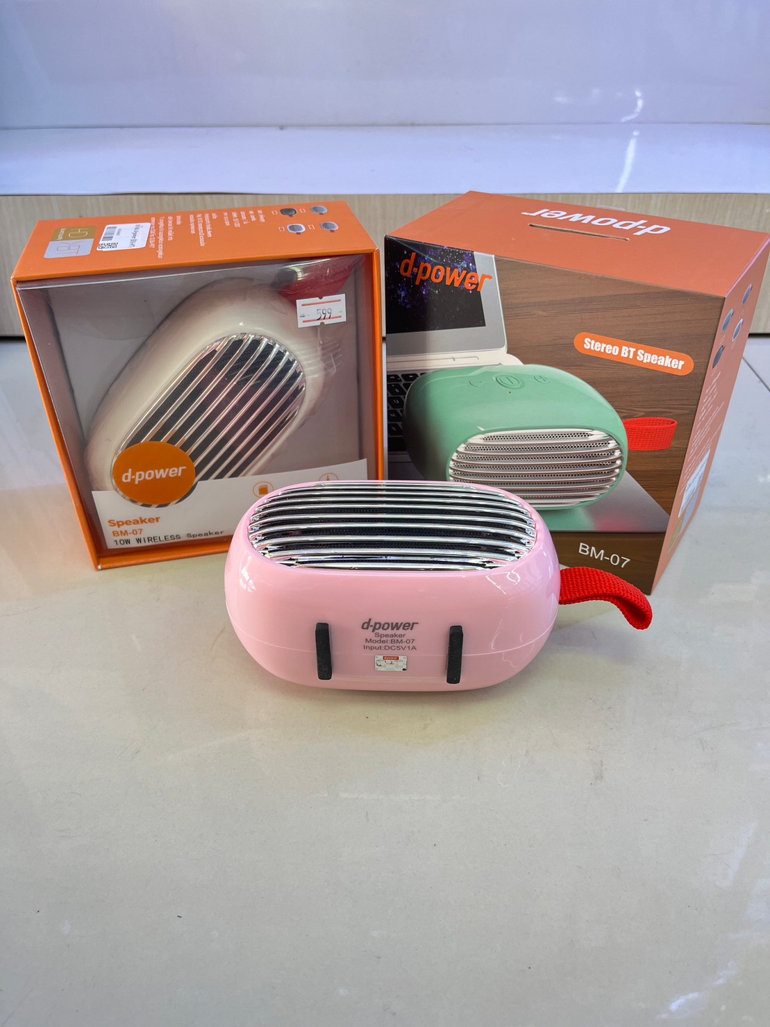 D-Power Mini Bluetooth Speaker รุ่น BM-07 SKU-03251