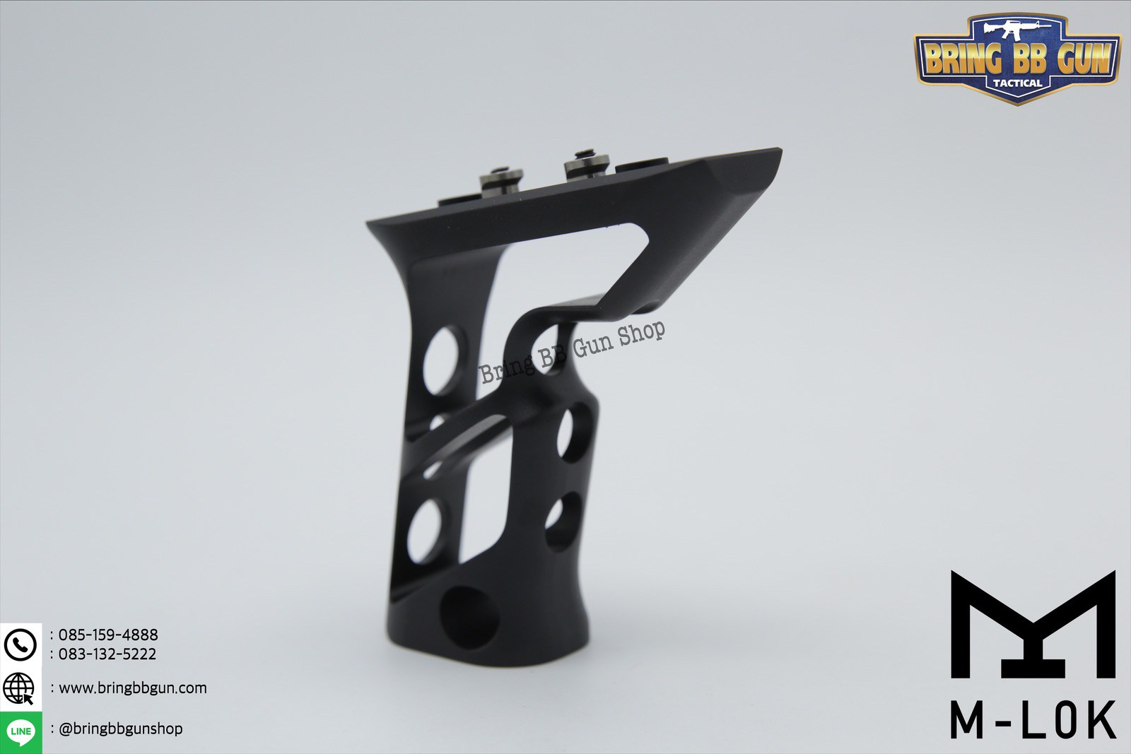 กริ๊ปมือหน้า Fortis (Front Grip Fortis) รุ่น ยาว