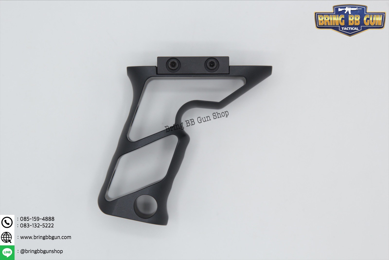 กริ๊ปมือหน้า Fortis (Front Grip Fortis) รุ่น ยาว