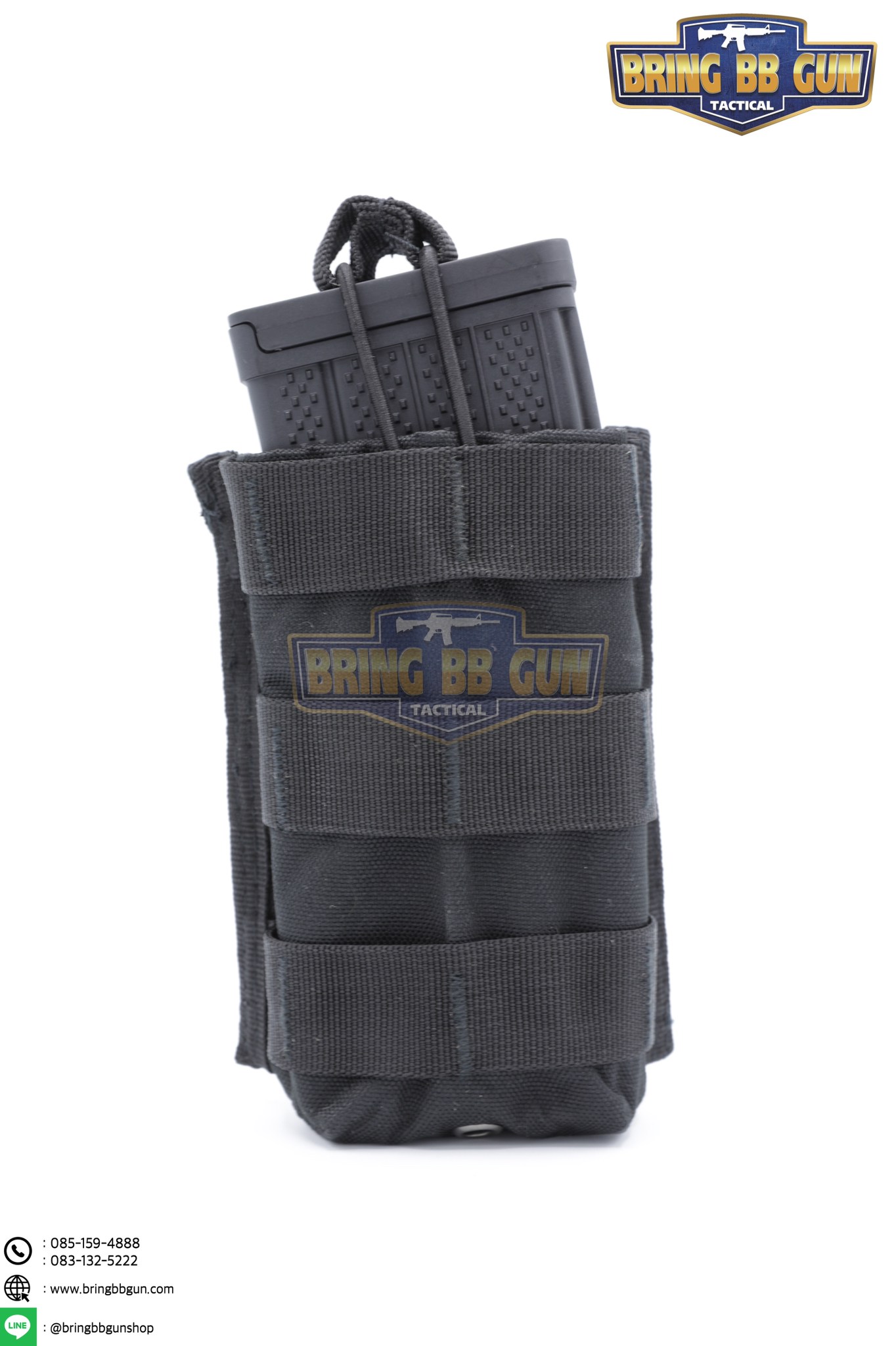 เพ้าแม็กกาซีนปืนยาว รุ่น 1ช่อง (M1)