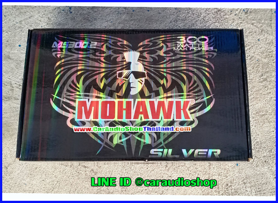 แอมป์ 2 CH คุณภาพสูง MOHAWK MS 300.2 (แรงและเสียงดี )