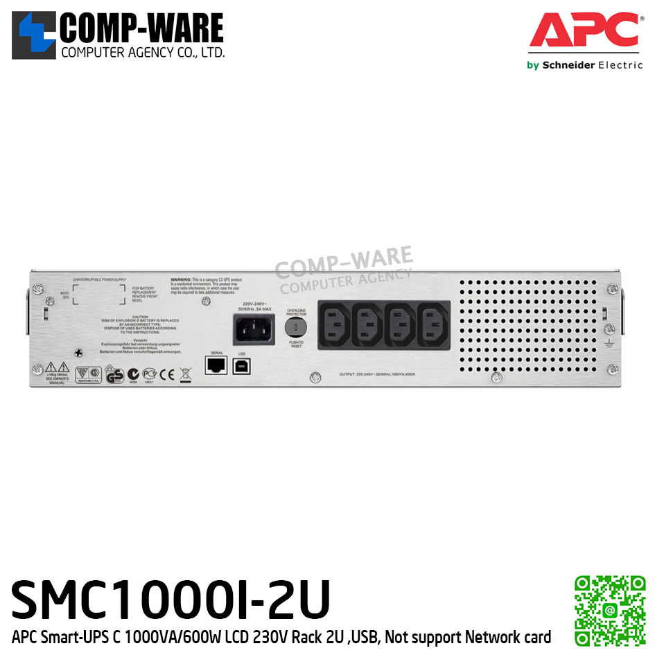 APC Smart-UPS C 1000VA/600W LCD 230V Rack 2U ,USB, Not support Network card APC-SMC1000I-2U