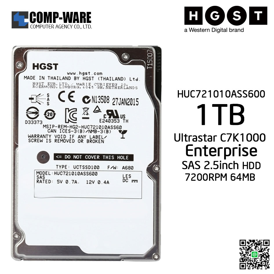 HGST ULTRASTAR C7K1000 1TB 7200RPM Enterprise SAS 6Gb/s 2.5inch 64MB Cache HUC721010ASS600 - 0B30780