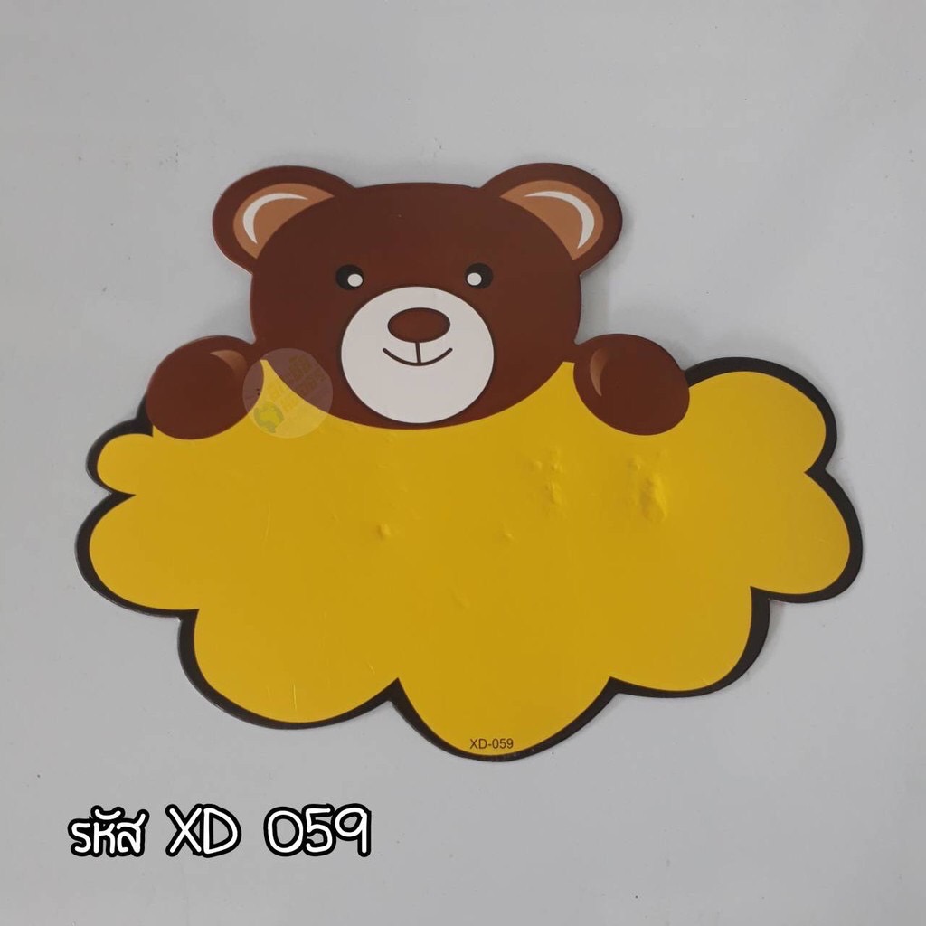 🔥 ป้ายราคากระดาษ 🔥กลาง18*14 ซม. ป้ายPOP ราคาถูก สินค้าคุณภาพดี ขนาดไซ์กลาง