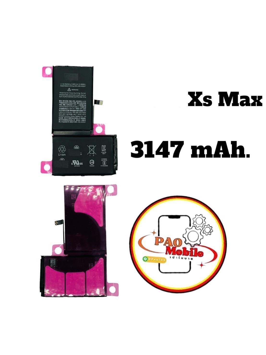 Battery iPhone Xs-Max SKU-02247