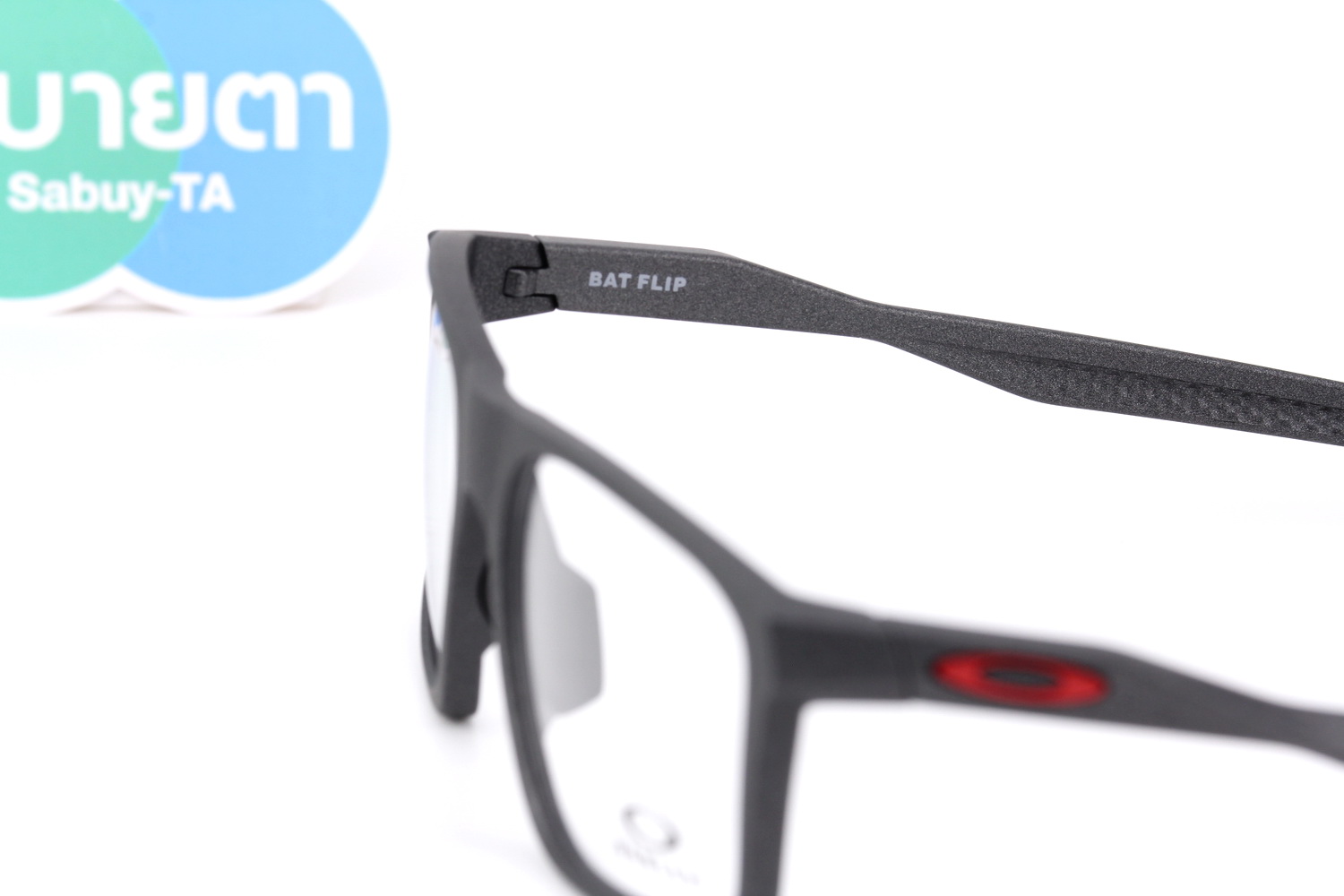 Oakley BAT FLIP OX8183-04