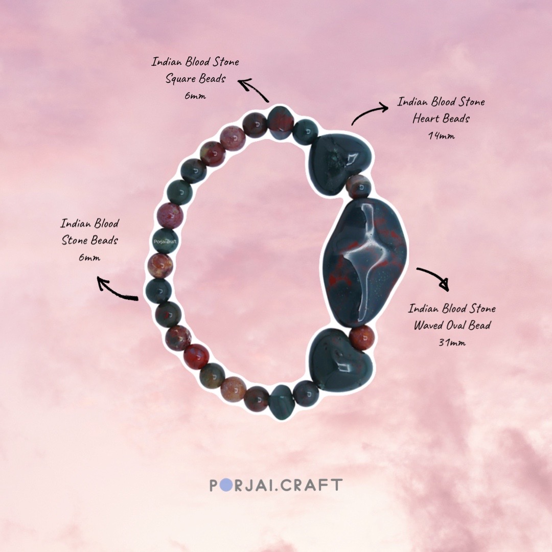 Waved Oval Indian Blood Stone Bead ลูกปัดอินเดียนบลัดสโตน 31mm